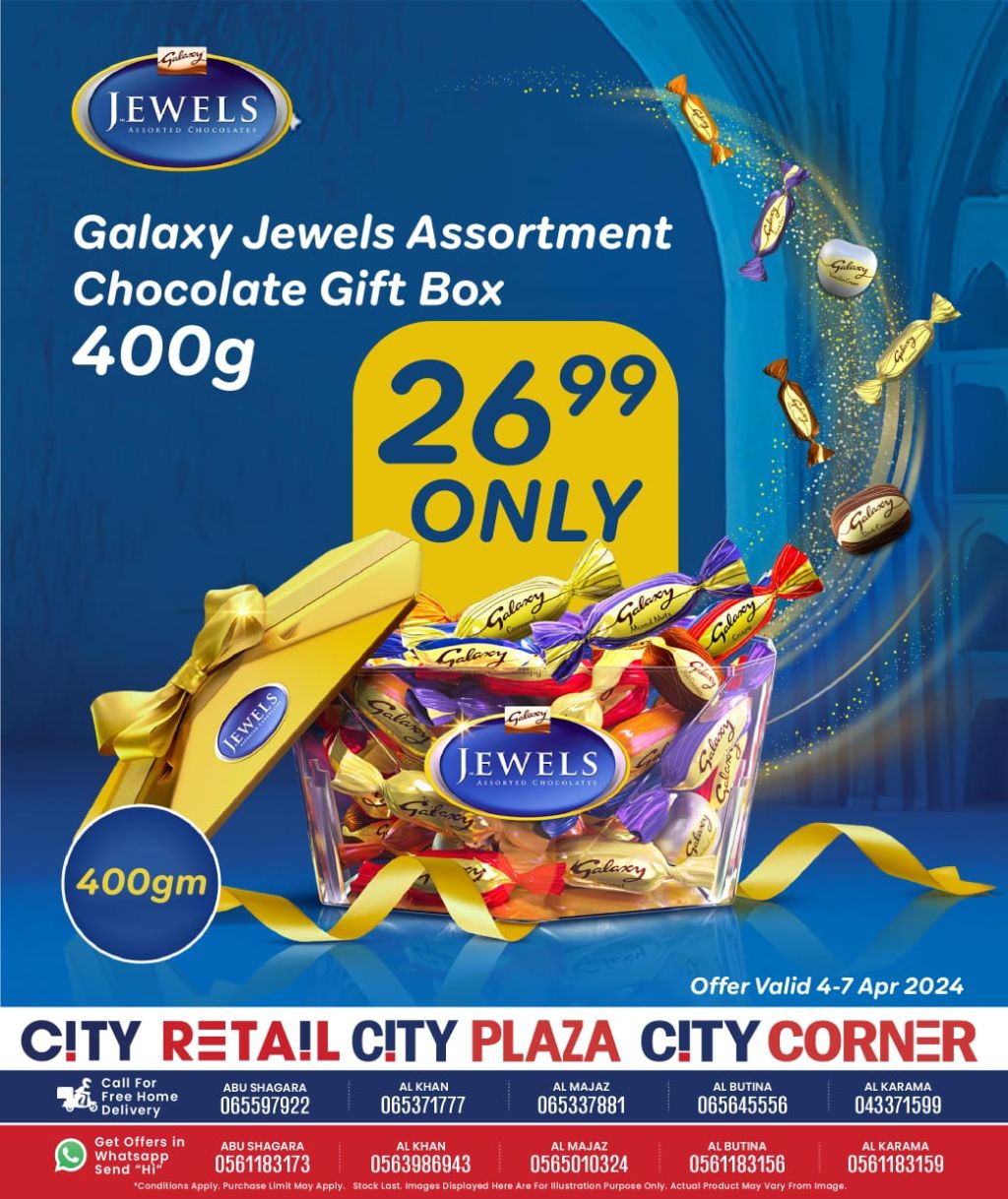 صورة واتساب بتاريخ 1445-09-25 في 10.17.20_2b3f887b